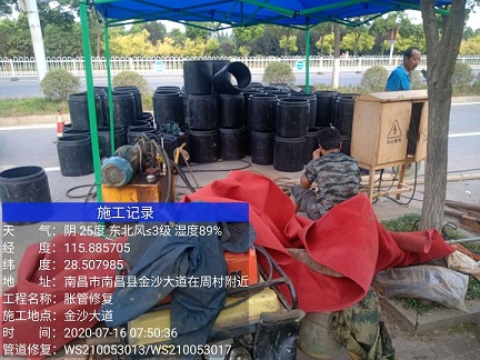 金阳管道短管置换-管道顶管-炜誉市政