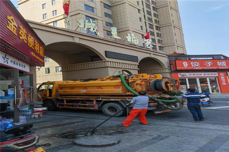 金阳管道清淤的危害性？炜誉市政工程有限公司