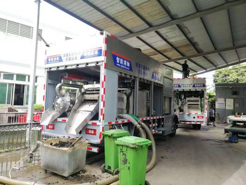 金阳管道清淤中清洗步骤有哪些