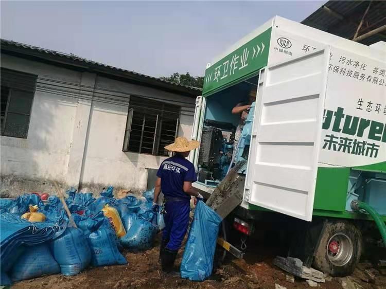 金阳工业污泥压干处理